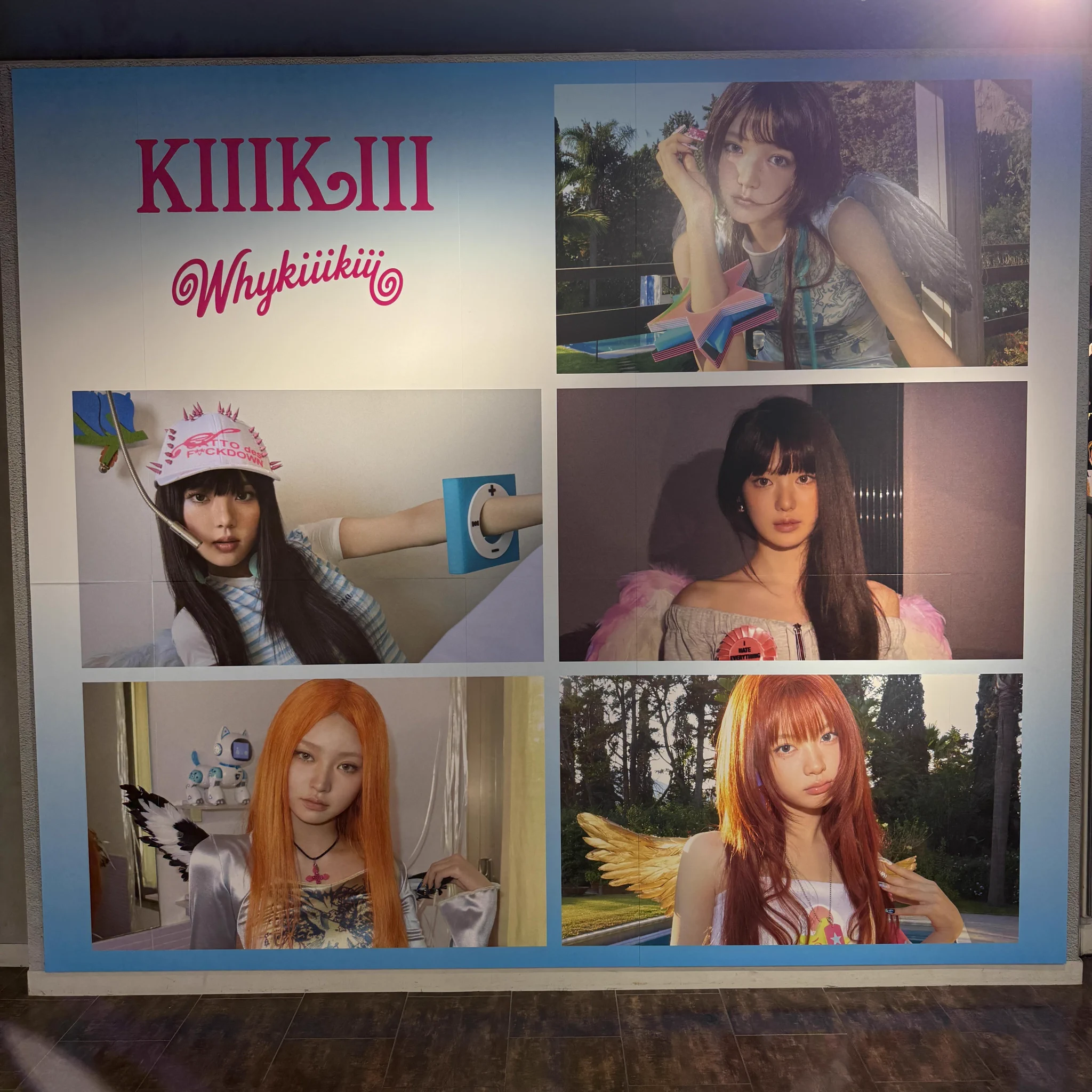 ハウム　トレカ　タワレコ　渋谷　UNCUTGEM KiiiKiii タワーレコード渋谷店 on X: 