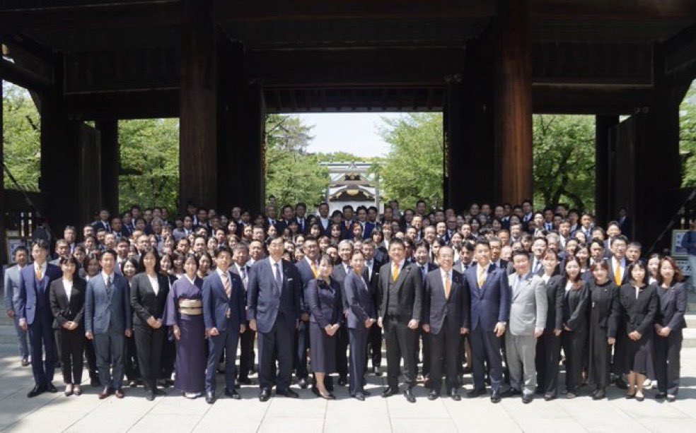 masami120206's tweet photo. ドイツ🇩🇪でAfDが歴史的大勝❗️
初めて州レベルで政権奪取。

ドイツ国民は反グローバリズム，愛国者達の勝利を選んだ。
世界的に強まる反グローバリズムの流れ。

さぁ参政党も続くぞ❗️

参政党は1ミリも引かないぞ🇯🇵 https://t.co/2Cjt4Okjm5