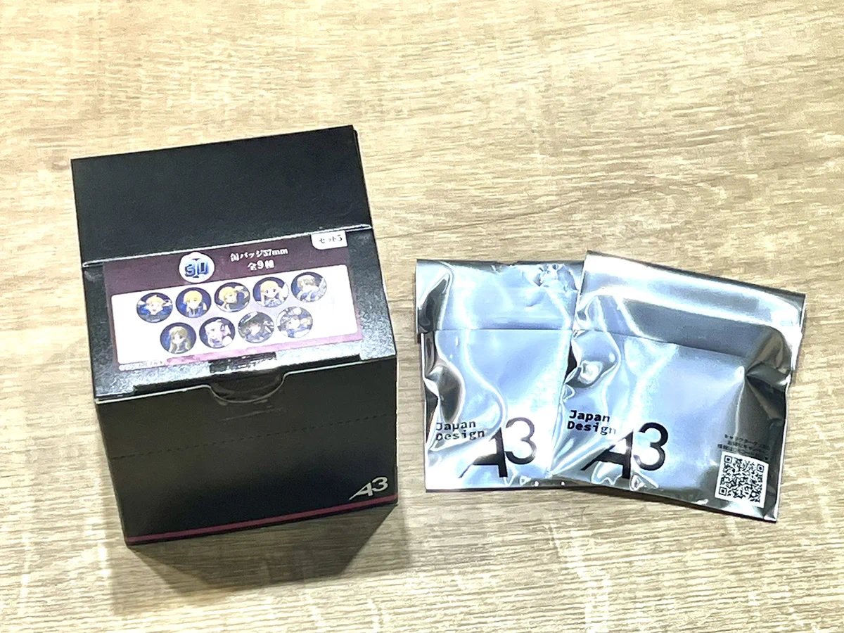 株式会社A3 IKEBUKUROイベント情報 på X: 