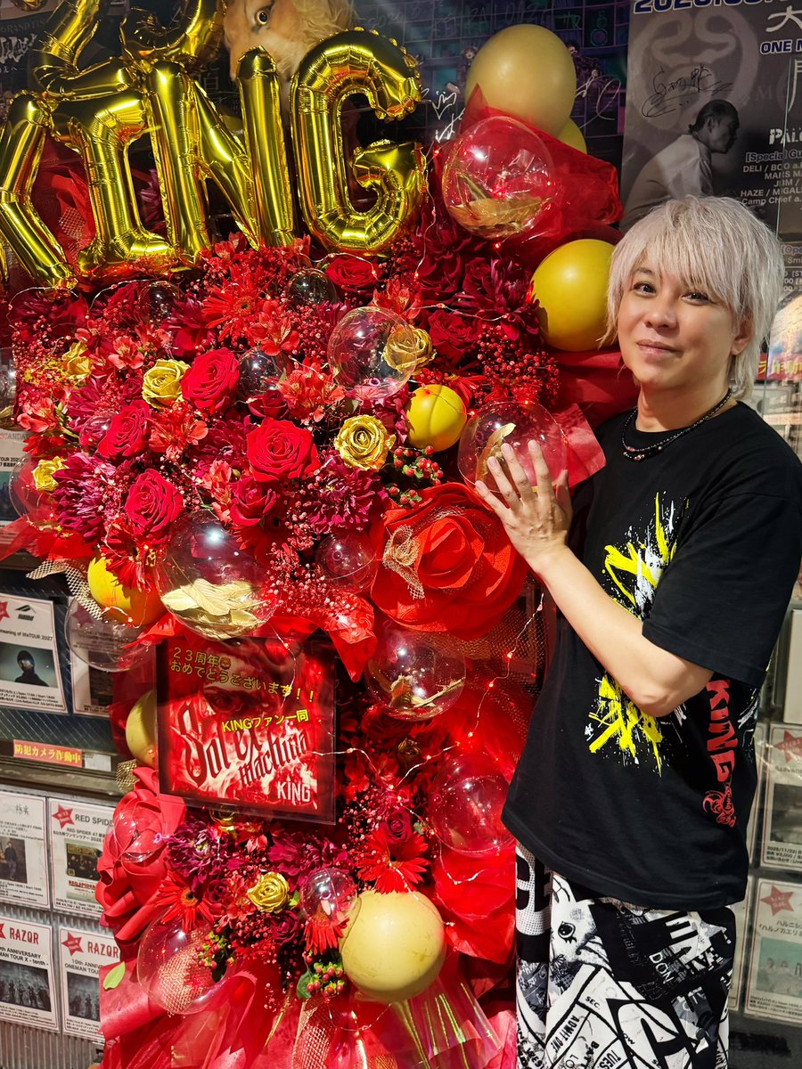 kingryoworld's tweet photo. おはようございます🦁☀

2026.9.7(月)am11:11

雨降れど風吹けど代え難き物抱いているからいつも通りです٩( 'ω' )و

週頭の月曜日みんなファイトやで👍 https://t.co/wSq11TzVD8