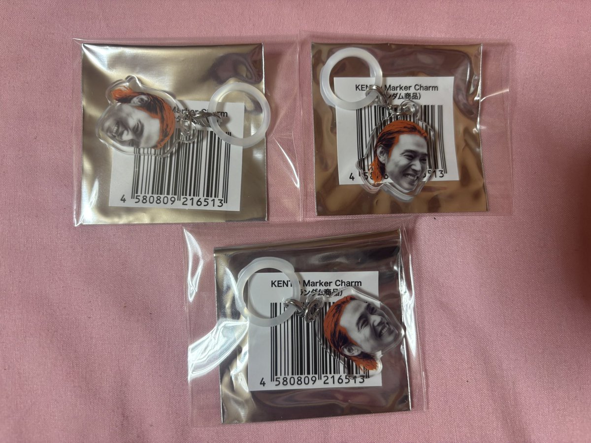 kei__fk's tweet photo. 【交換、譲渡】
KENTO Marker Charm 山﨑賢人マーカーチャーム
の交換またはお譲り先を探しております。

譲:オレンジ

求:オレンジ以外なんでも

9/27ファンミ夜公演前後に手渡し可能です。
DMまたはリプにてお気軽にご連絡ください。
#山﨑賢人 #kentoyamazaki
#KENTOYAMAZAKIFANMEETING2026 https://t.co/ox7hD1RAYE