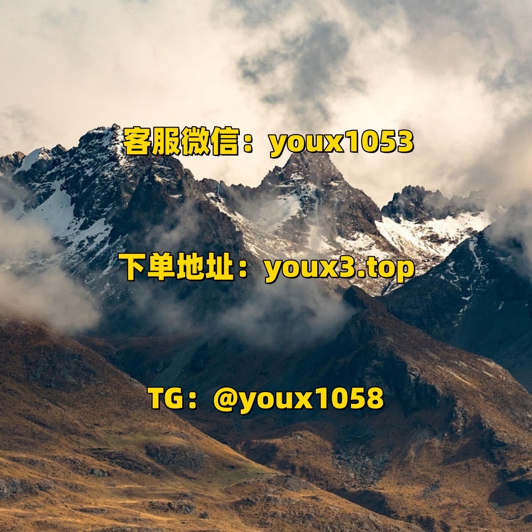 cronaldocr7's tweet photo. 抖音涨粉，抖音刷粉，抖音买粉，各种平台刷粉、买粉，小红书买粉，微博，快手.都有，各种点赞评论，直播人气. 🎠🛎️👋🏤🛰️ #小红书涨粉 #抖音刷粉 #快手 #抖音买粉 #小红书刷粉 https://t.co/g9wZfEV3I0