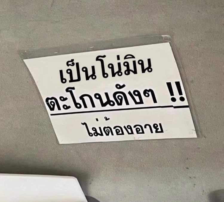 boyodreamm's tweet photo. https://t.co/qjQxPMOvZr
