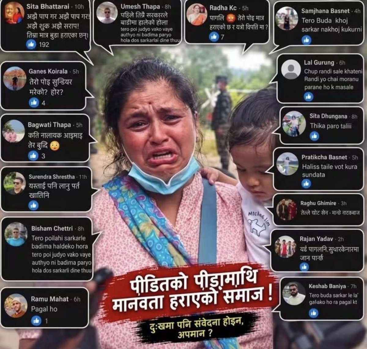 kc_raaju's tweet photo. @partipakshya 
@kpdhungana 
पीडितलाई उल्टै गाली गरेर झन पीडित बनाउने परपीडक समाज ४-५ महिनामा तयार हुन्छ कि ३०-३५ वर्ष लाग्छ? 
4-cUP!  the so-called freedom of speech &amp; writing. https://t.co/CcSvMOnu8N
