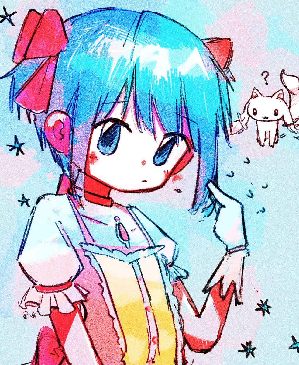 iyasuto_dsi's tweet photo. (Grokによる魔女文字からの翻訳)
おい❕この概念はなんだ❕生み出してくれてありがとう❕ https://t.co/3GwuXeYQAy
