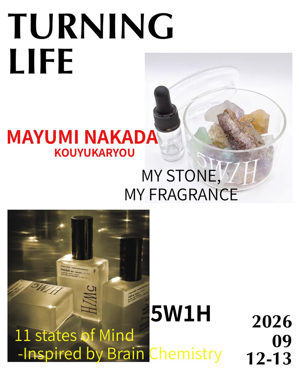5W1H_FRAGRANCE (@5w1h_fragrance) / X
