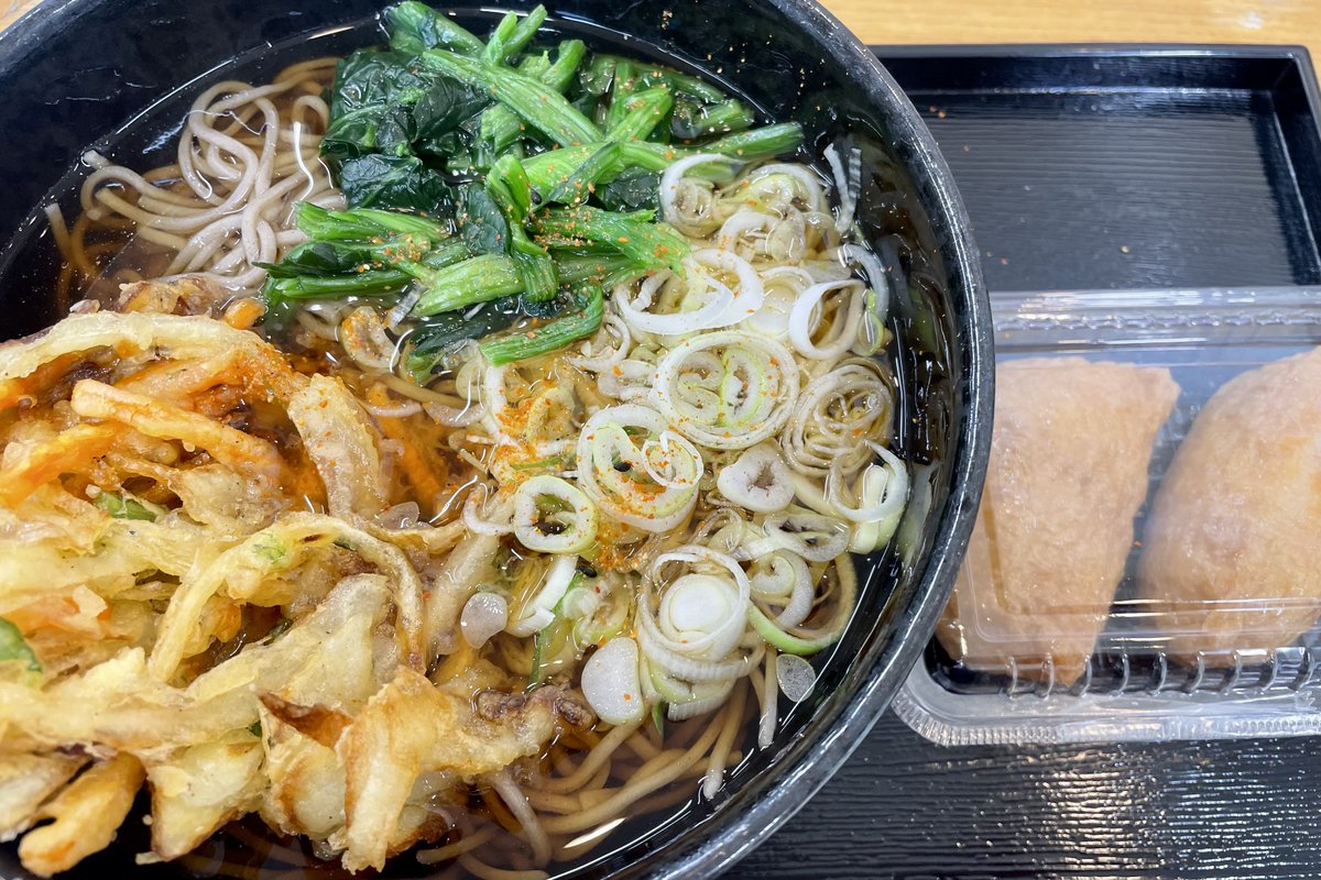 hcr32_m's tweet photo. 病院内の食堂で、早めのランチ。 https://t.co/VYDEhqrJKc
