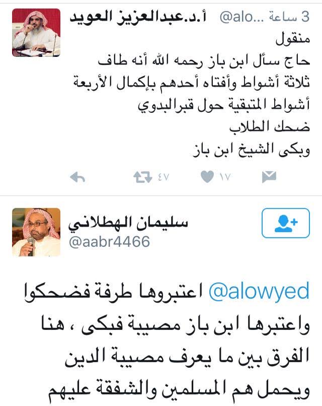 ilo0oli's tweet photo. @wnhtn تذكرت 💔 https://t.co/ivV8LcOjY9