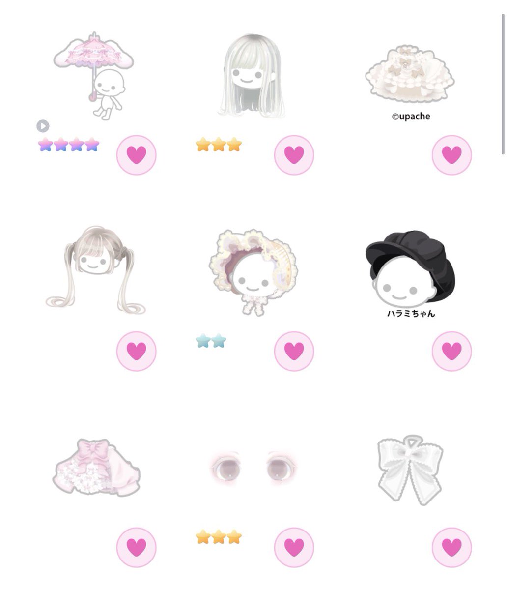 mol8a_'s tweet photo. 求　画像

譲　PayPay

通知来ないためリプとフォローしてからDMお願いいたします(❁ᴗ͈ˬᴗ͈)

 #ピグパ販売  #ピグパ買取  #ピグパ取引 https://t.co/lcTyxjqucw