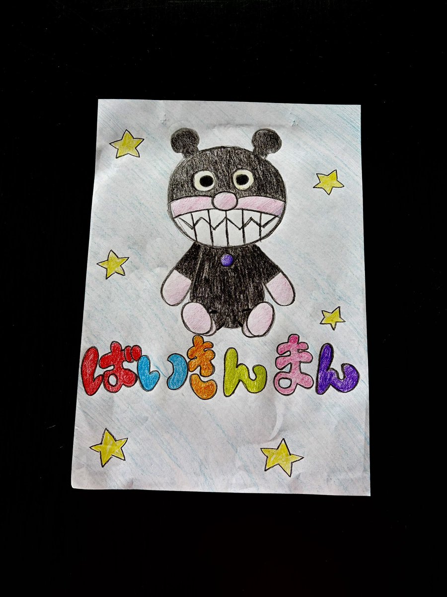 ritsu_ne_'s tweet photo. 暇だったので描きました。

名前のバランス悪い。 https://t.co/uY06pLSWkf