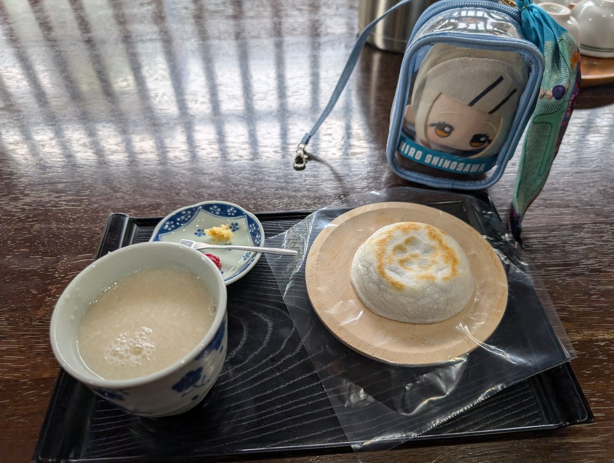 ulna_199's tweet photo. 福岡観光は太宰府からのスタートです！！
そして朝からお酒を入れて行くスタイル https://t.co/md2kLQvM2U