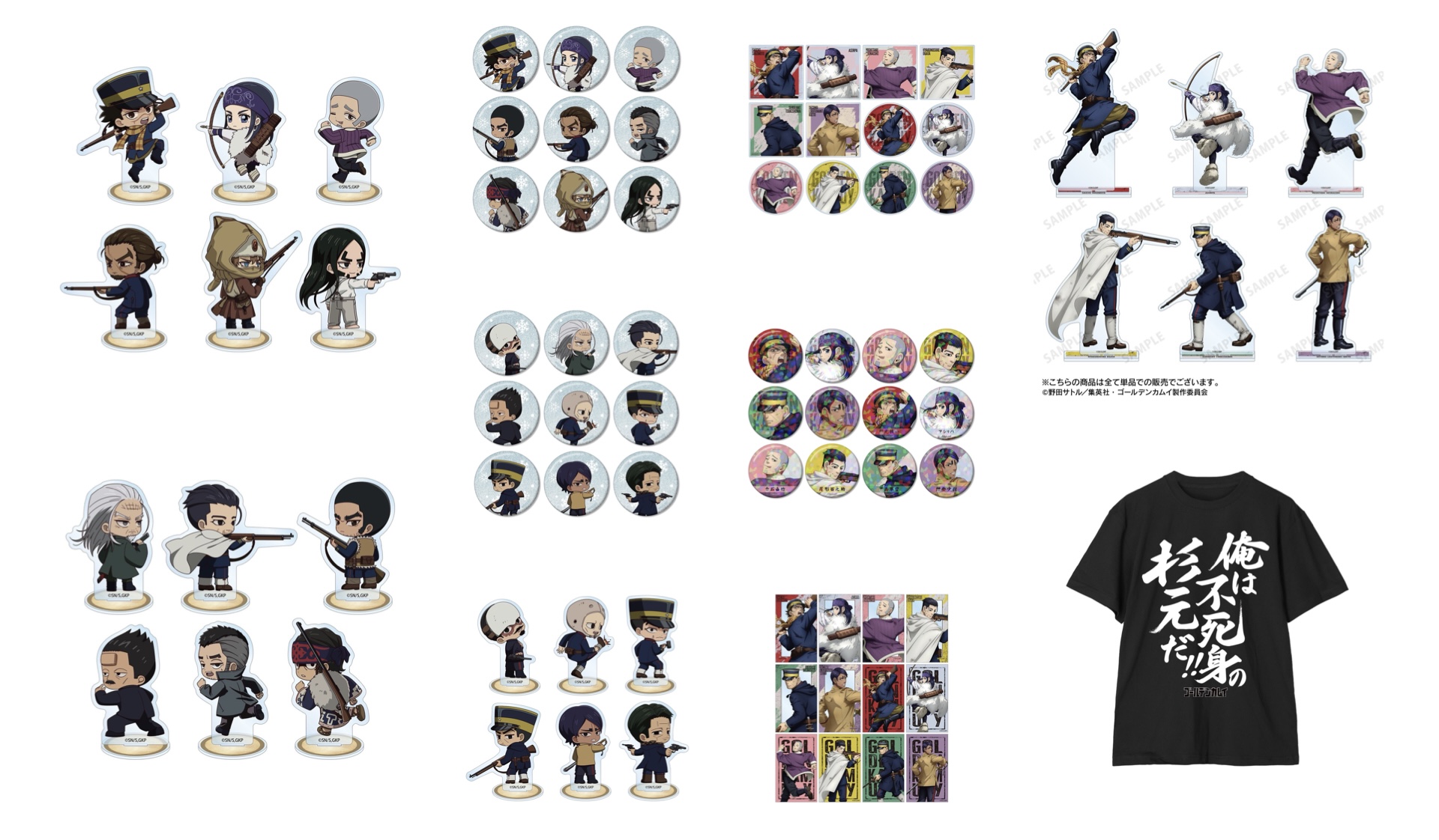 アニメストア.JP (AnimeStore.JP) on X: 
