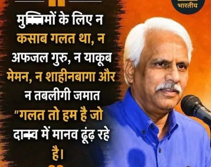 AlokChakra66266's tweet photo. @ahmsumon6 https://t.co/CpU7Ca9wsc