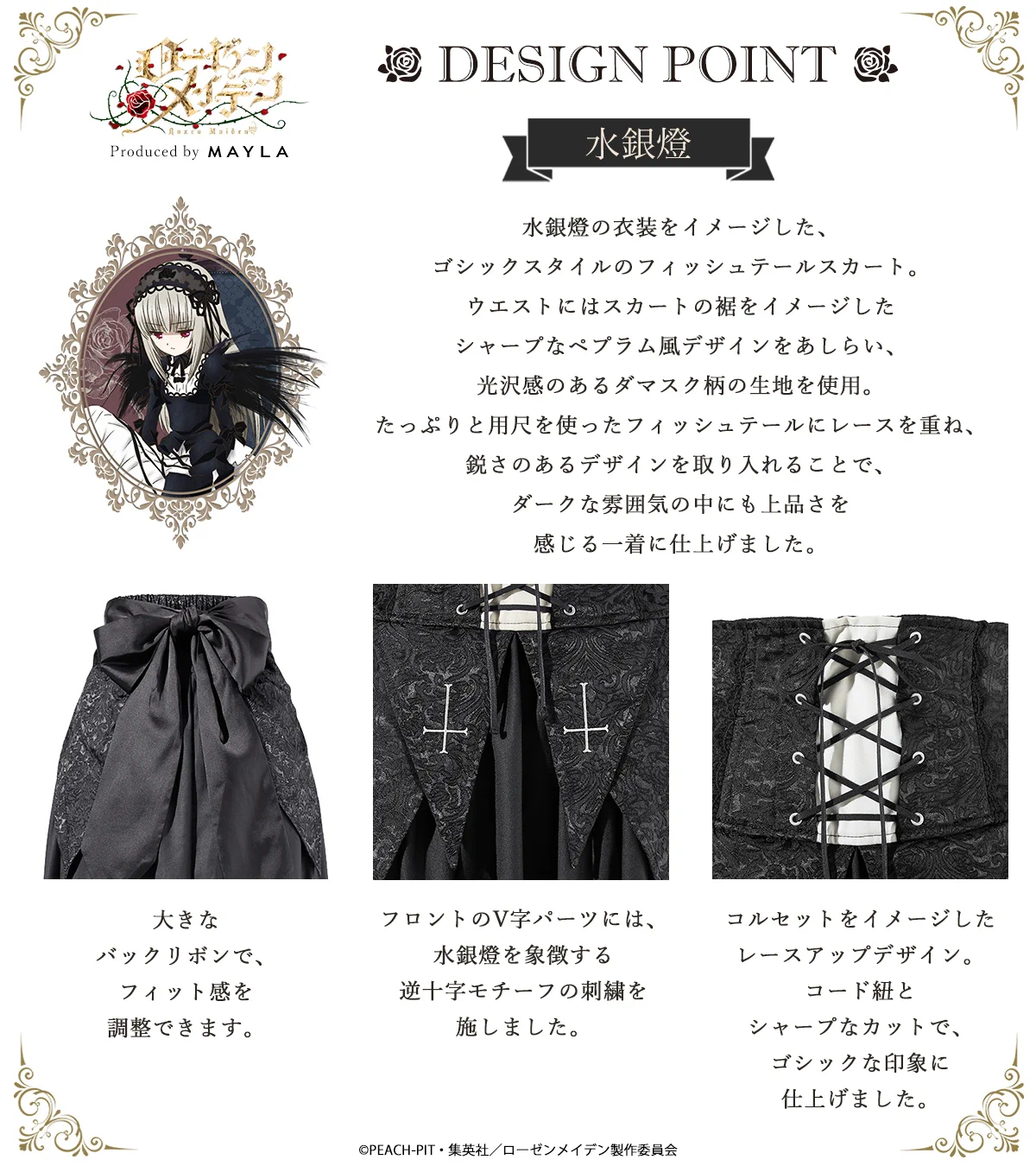 マイラさん🎀 on X: 