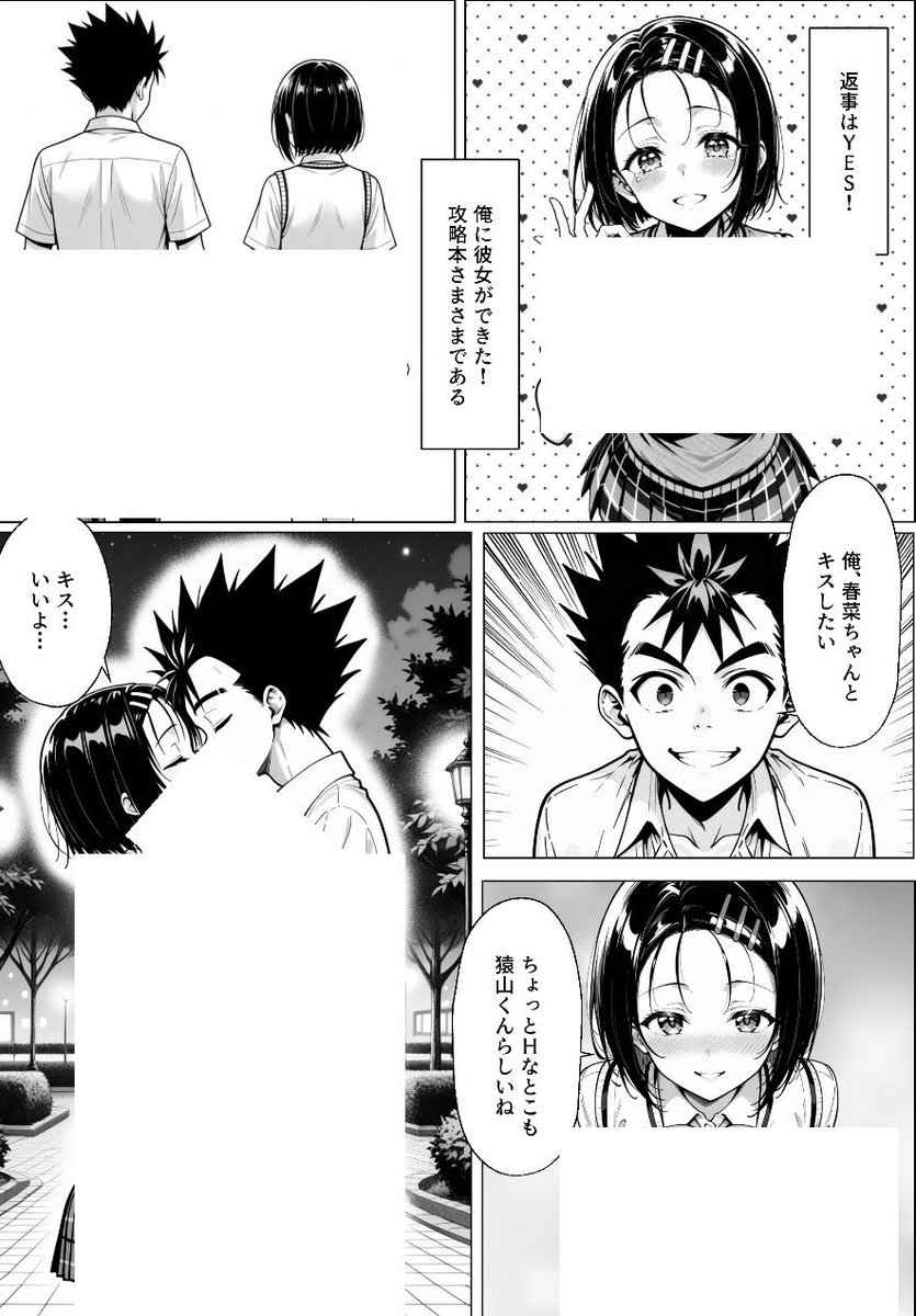ale220277's tweet photo. https://t.co/cIOLLM7edl