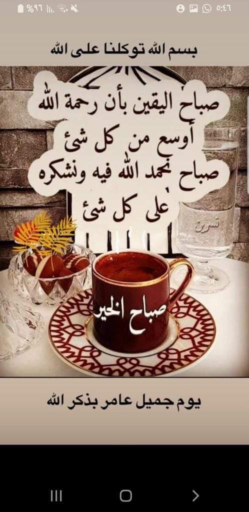 ryEJgNVQQPQ0AzY tweet picture
