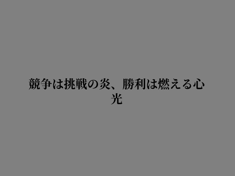 JessiaVerd52316's tweet photo. 静かに心震えた https://t.co/9X1ESQq9yp