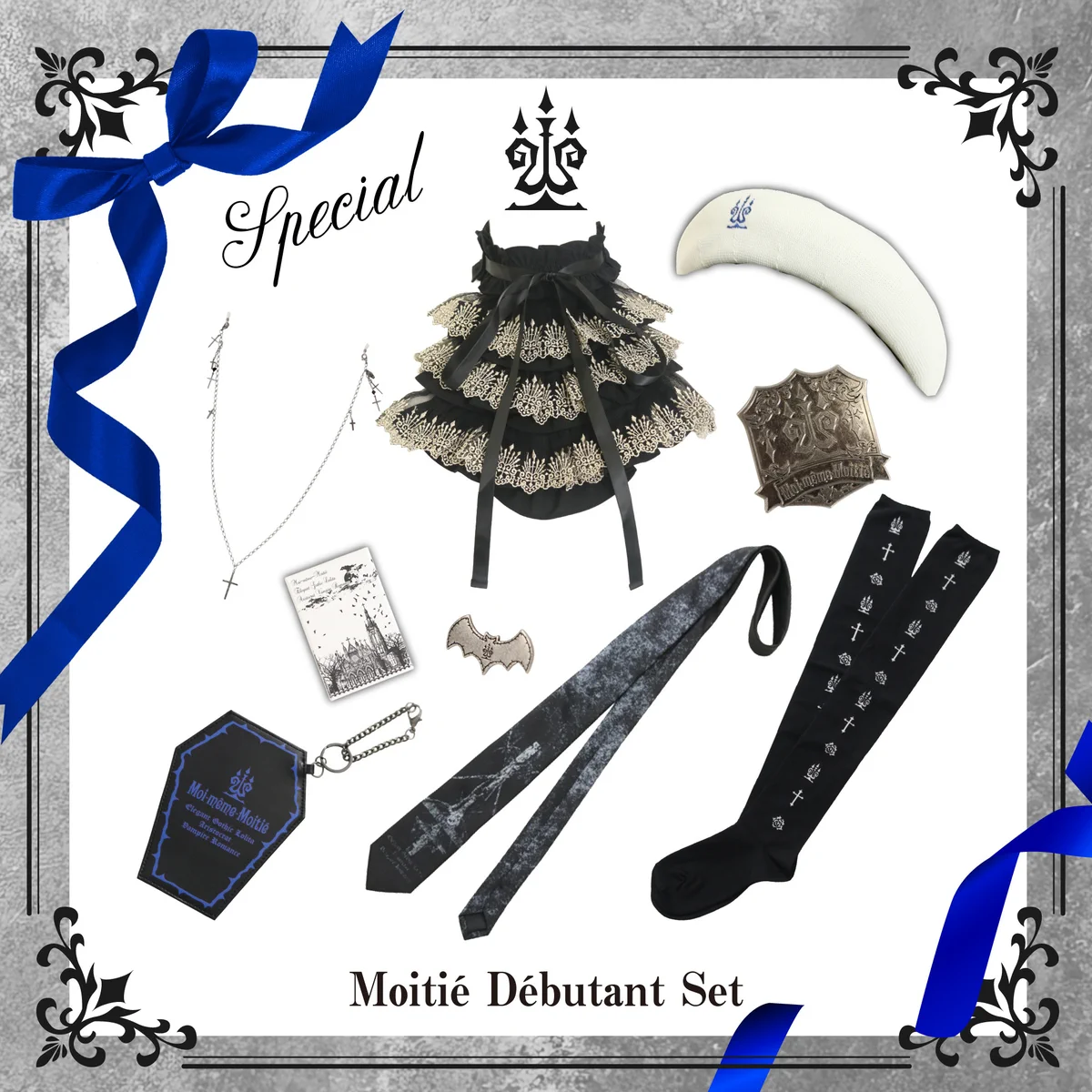 Moitie モワティエ　小物セット アイアンゲートピアス Moi-même-Moitié on X: 