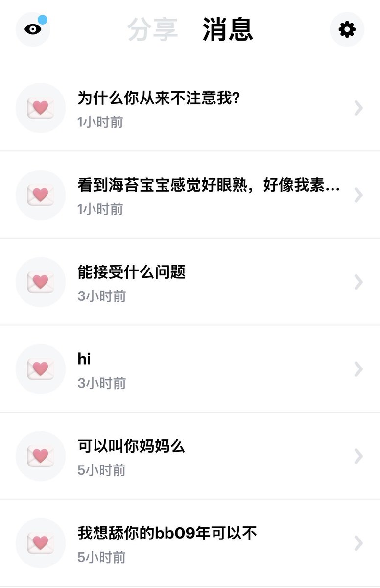 anglevmw's tweet photo. 1.那你发私信给我让我注意一下
2.果真吗
3.什么都可以问，只要不是特别冒犯的
4.hi
5.当然可以
6.09的成年了吗？ https://t.co/J69HqbclNf
