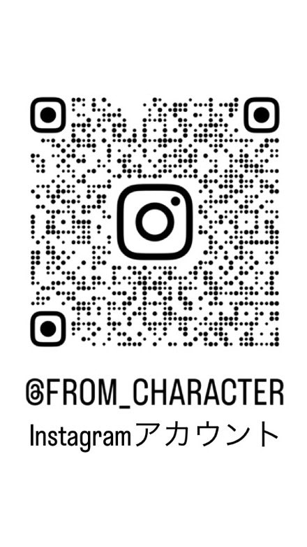 from_character3's tweet photo. 他にも、Instagramのアカウントも開設してます！
QRコードにてご覧下さい！ https://t.co/7GC5CtinQy
