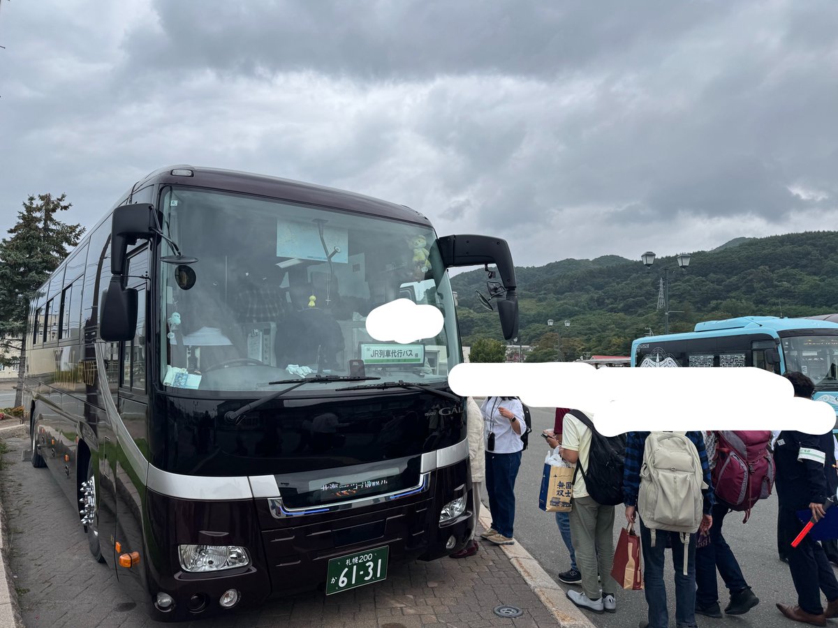 apple_spa_daily's tweet photo. 洞爺→長万部　代行輸送 https://t.co/UvaL61BjFv