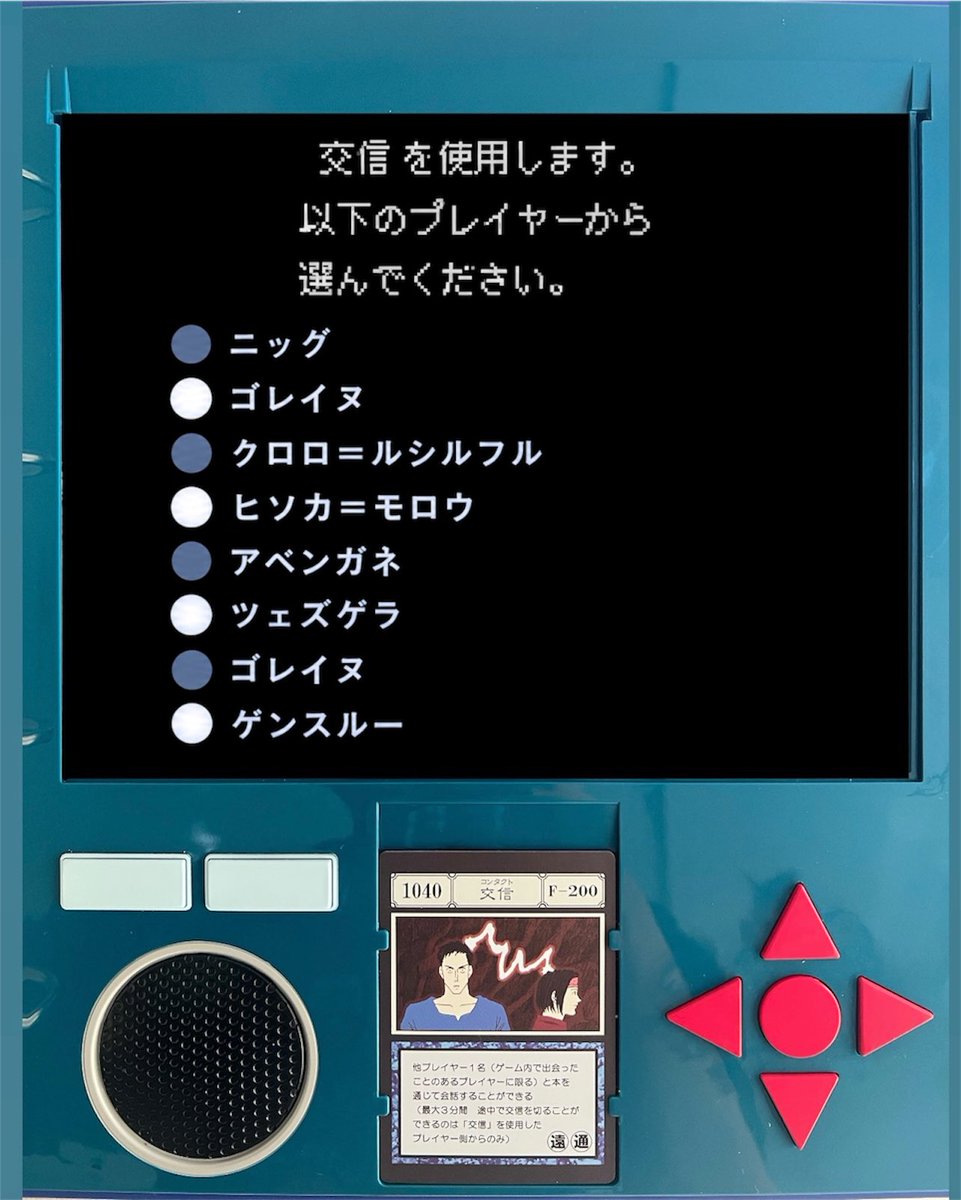 _qjon00's tweet photo. 超楽しいバインダーの汎用性高すぎる
ずっと楽しみにしてた一番くじだからすごく安心です https://t.co/vs6kOEovlP