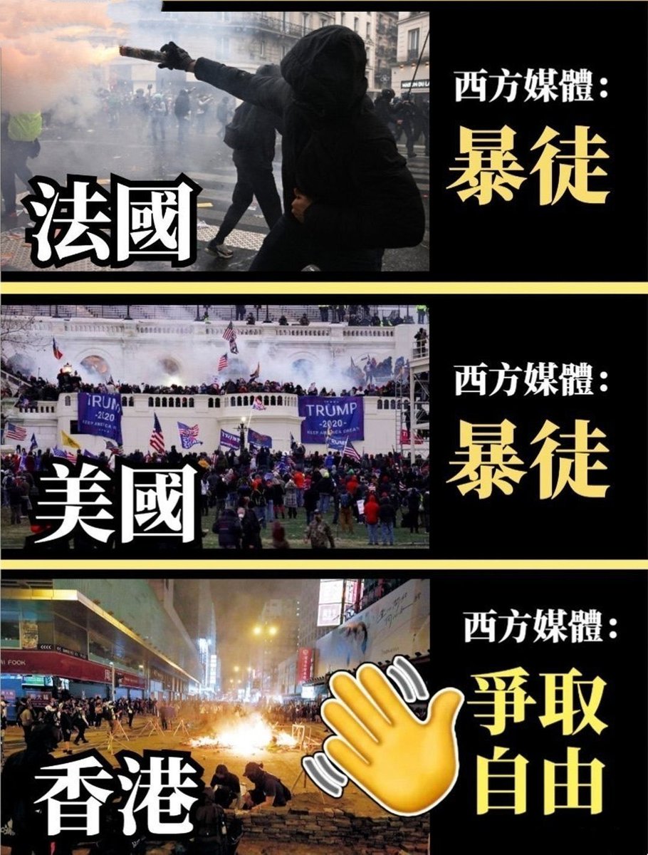 jorldok's tweet photo. @308RL 对，自由民主 https://t.co/vustxqBQWd