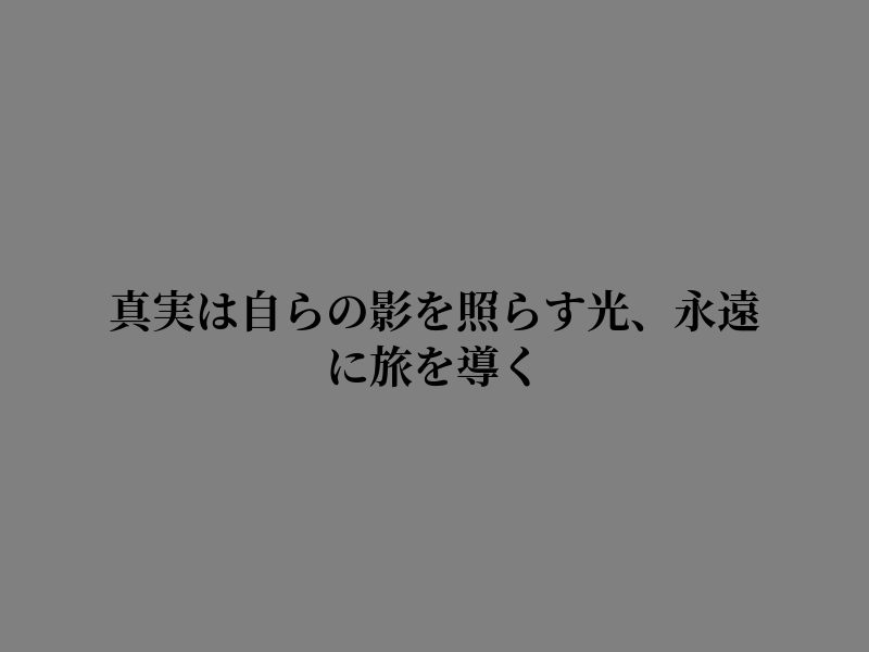 ButefmStudioB's tweet photo. 電車の中でふと見つめる雲の向こう https://t.co/jhx0cUhPpk