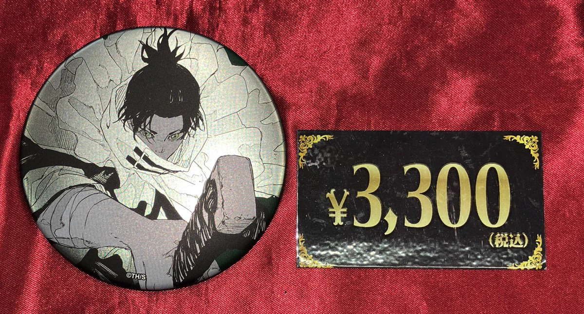 K-BOOKS キャラ館プラス（ジャンプ） on X: 