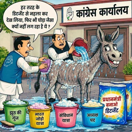 AlokChakra66266's tweet photo. @Jai_Shree_Ram_G https://t.co/lcc7Yq8BUh
