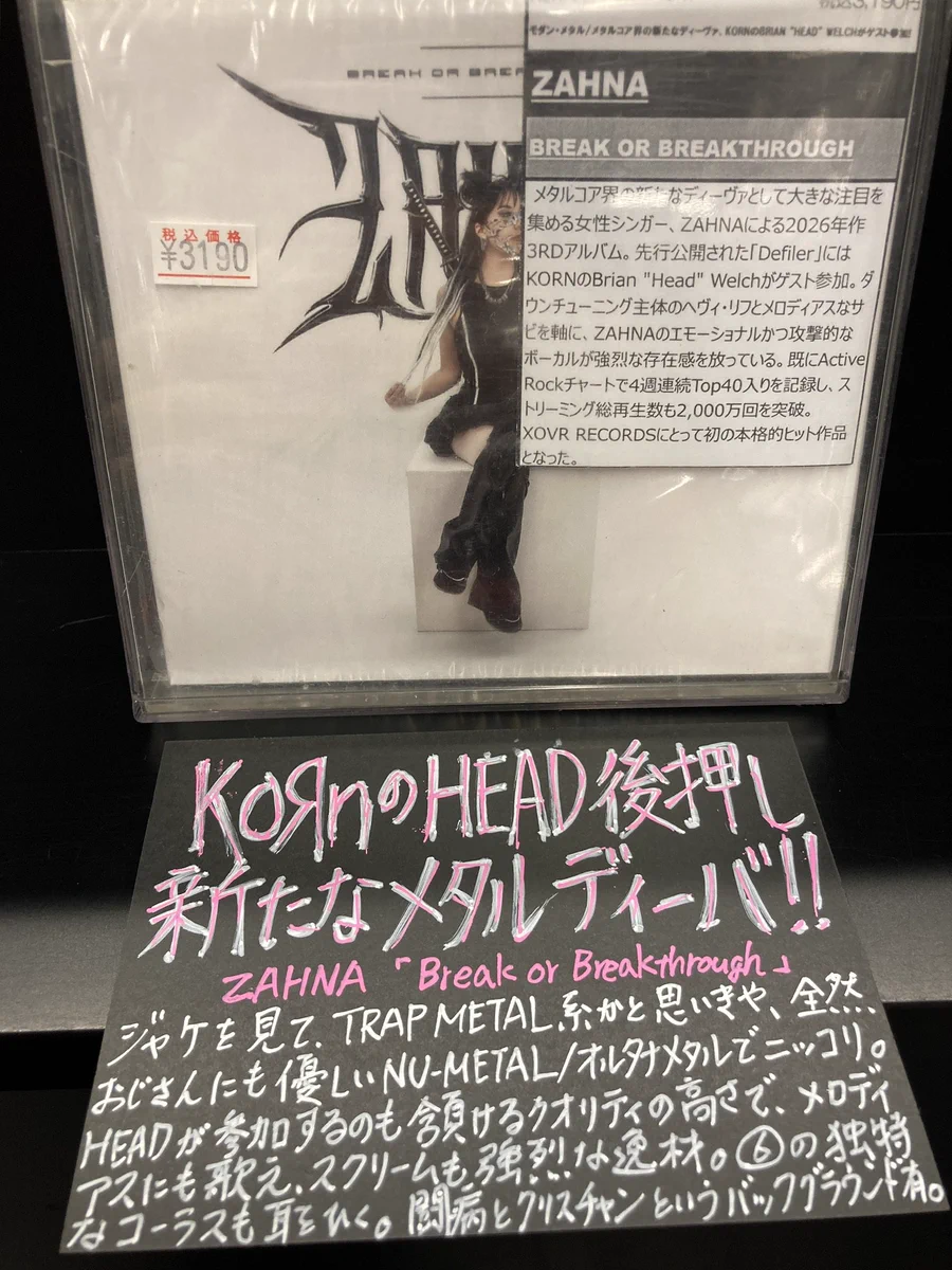 HRlLPIobEAE7lP4?format=webp&