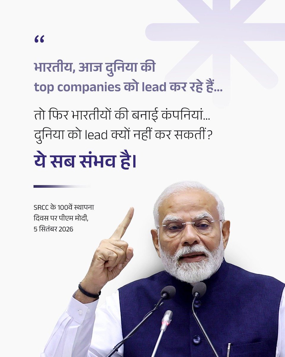 TajinderSTS's tweet photo. If Indians can lead the world's top companies, Indian companies can lead the world too. It is all possible. https://t.co/mv9vNpYn6R