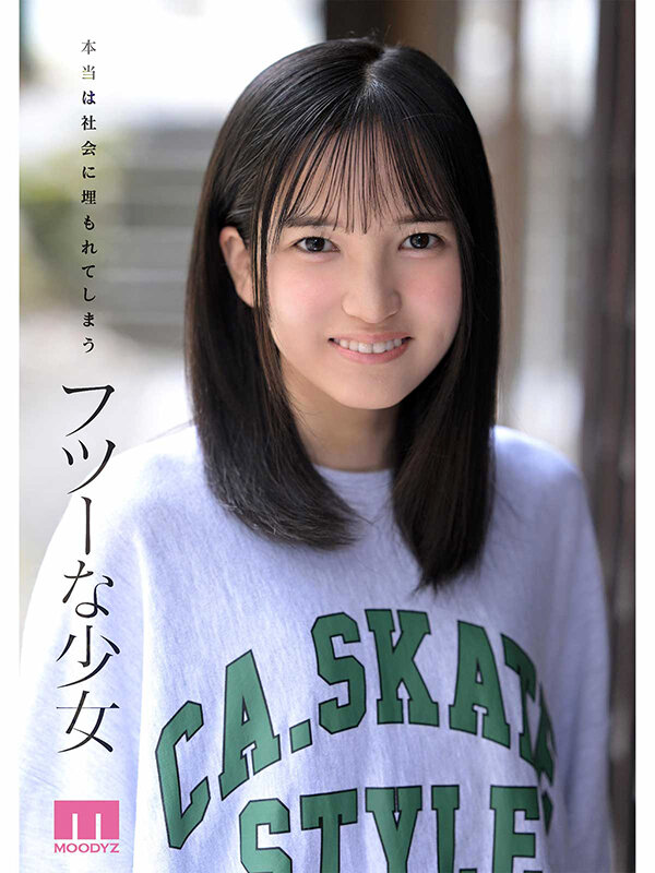 nagi_4845's tweet photo. 矢野あいみちゃんの2作目が情報解禁！
前作で言ってた＊の話、まさかとは思ったけど伏線だったんすね！
ポテンシャル高いしこれからどう成長していくのか楽しみな逸材！！！！！！！！！！

#矢野あいみ https://t.co/GNoTaDO3LB