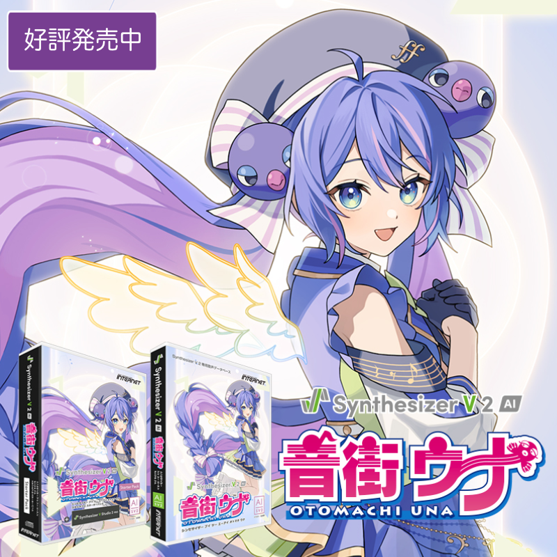 真空ホロウ 非売品　激レア　デビュー前音源 本人直筆 INTERNET Co., Ltd. on X: 