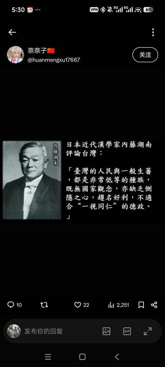 jorldok's tweet photo. @satireorcry1 https://t.co/4DNQefzAN1