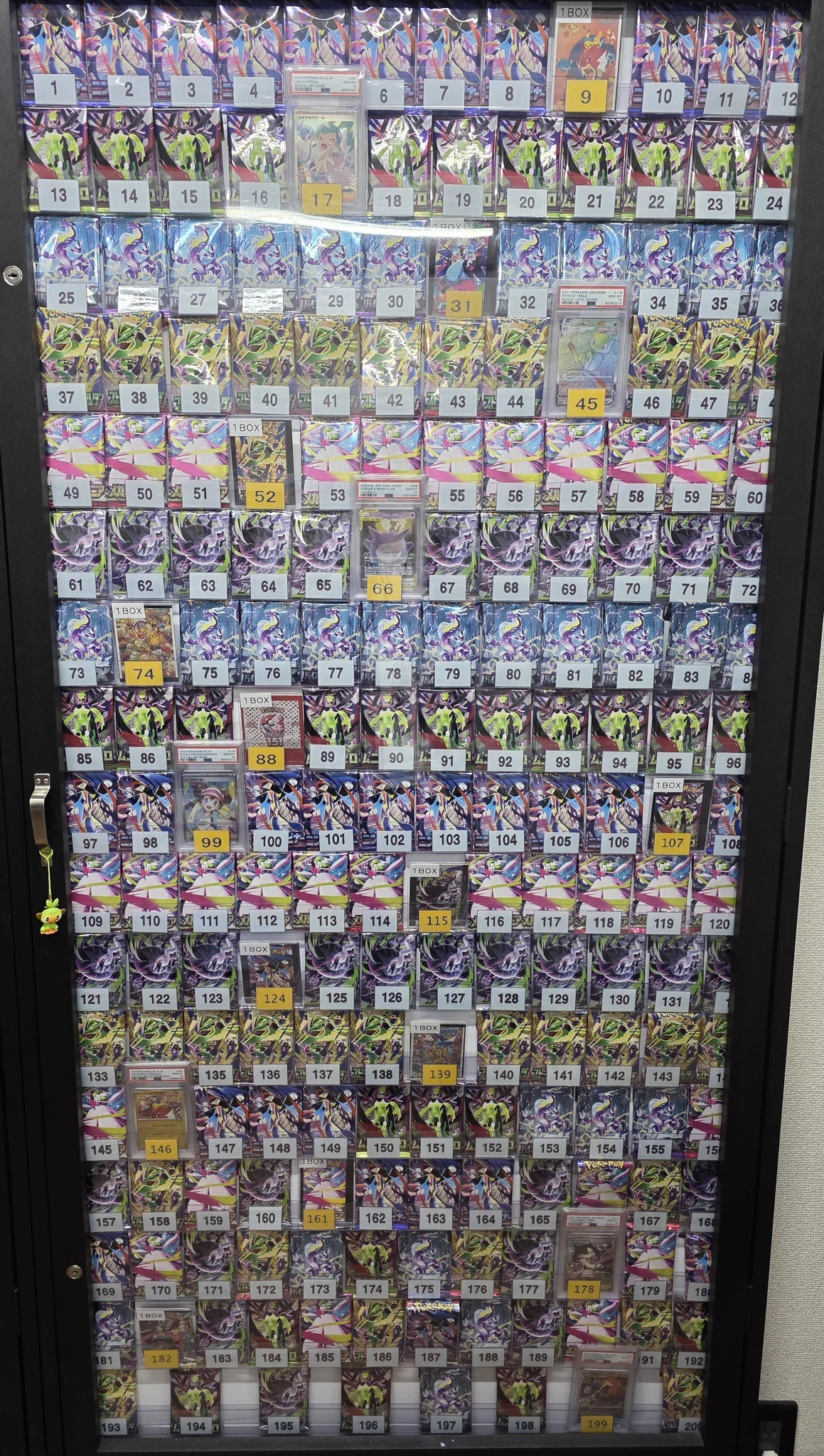 トレカ専門店リプレイ豊田店 on X: 