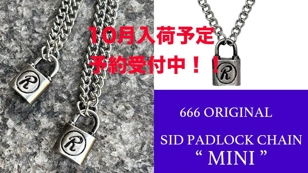 まーたん出品 666 (@666shop) / X