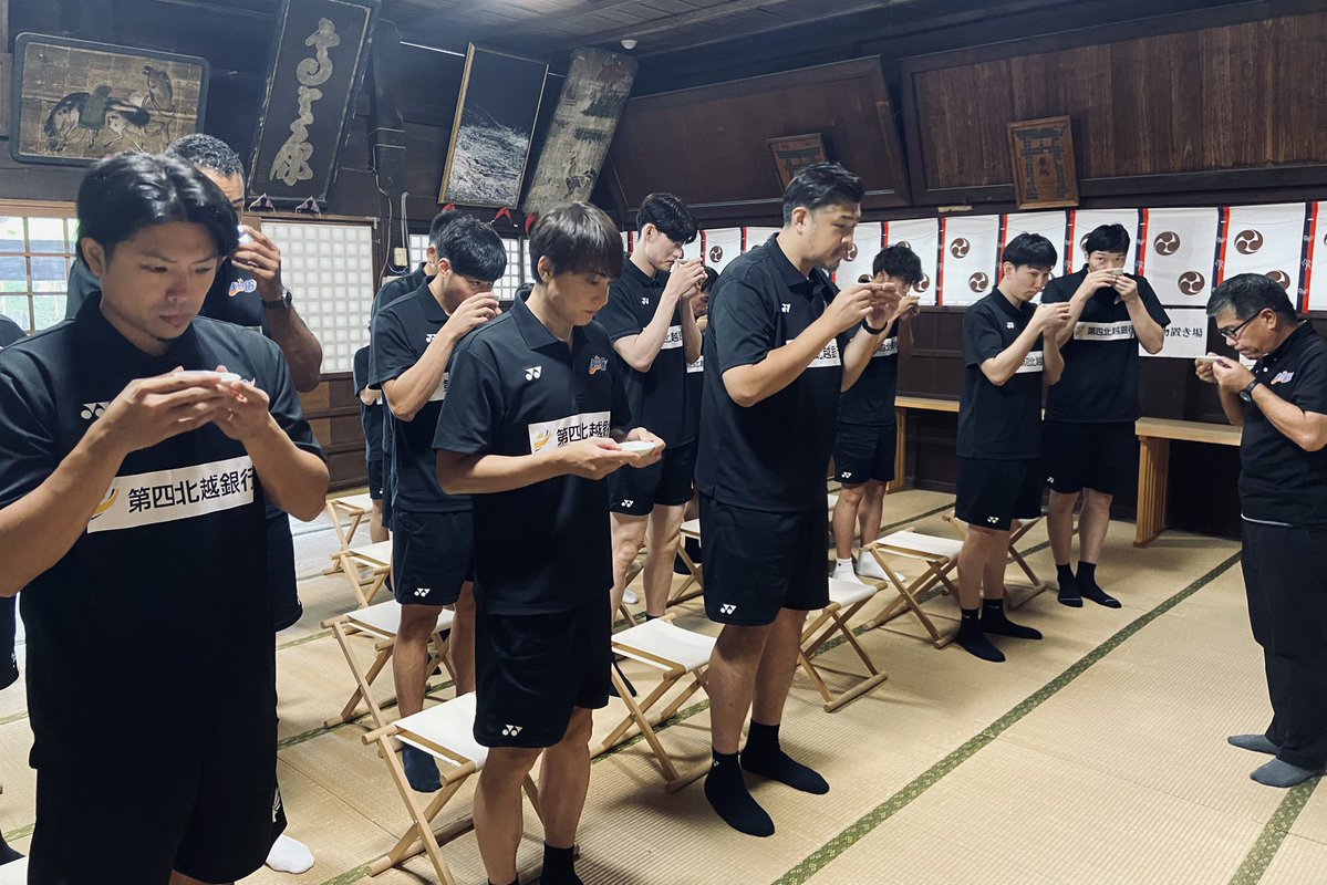 naxbb_rb's tweet photo. ー 必勝祈願 ー

📅9月7日(月)

#古町神明宮 にて、2026-27シーズンの必勝祈願を執り行いました。

選手たちは真剣な面持ちで、今シーズンの飛躍と勝利を祈願しました。

古町神明宮の皆さまに心より感謝申し上げます。

また、毎年参道には選手・スタッフが奉納した絵馬を掲出いただいております。

今シーズンの絵馬も近日中にお目見えする予定です。お近くにお越しの際はぜひご覧ください。

※なお、一部選手は宗教上の理由により参加しておりません。