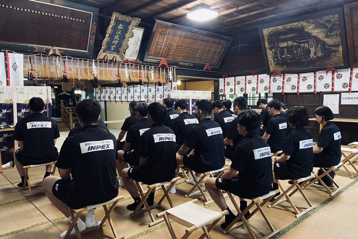 naxbb_rb's tweet photo. ー 必勝祈願 ー

📅9月7日(月)

#古町神明宮 にて、2026-27シーズンの必勝祈願を執り行いました。

選手たちは真剣な面持ちで、今シーズンの飛躍と勝利を祈願しました。

古町神明宮の皆さまに心より感謝申し上げます。

また、毎年参道には選手・スタッフが奉納した絵馬を掲出いただいております。

今シーズンの絵馬も近日中にお目見えする予定です。お近くにお越しの際はぜひご覧ください。

※なお、一部選手は宗教上の理由により参加しておりません。