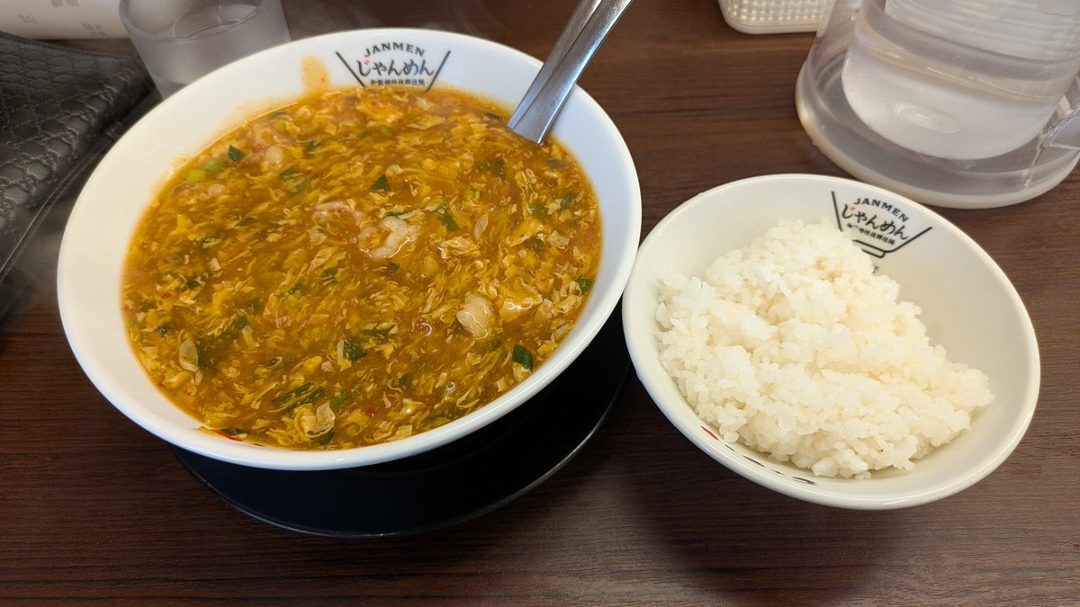 Bulpan39's tweet photo. 本日のお昼。
あんかけラーメン🤟 https://t.co/FISF1fxKol