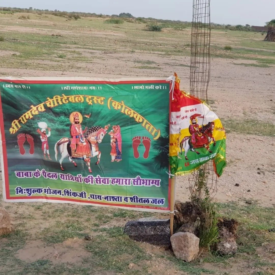 jaibaberi's tweet photo. Live mangla Darshan Ramdevra se https://t.co/LE9wV58no4