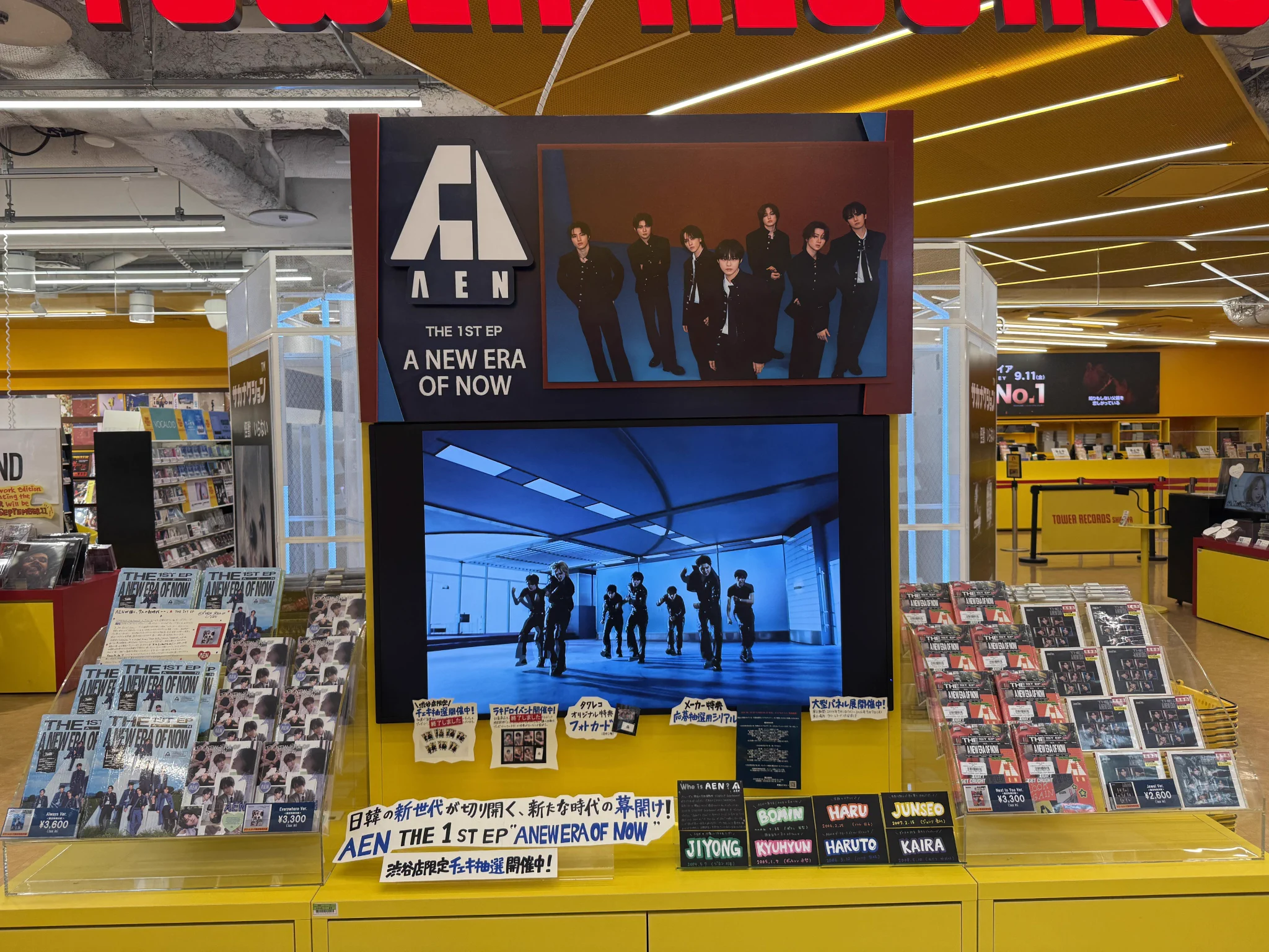 vayonn 渋谷仙 トレカ コンプ タワーレコード渋谷店 в X: „【#タワ渋kpop】 #AEN THE 1ST EP『A NEW