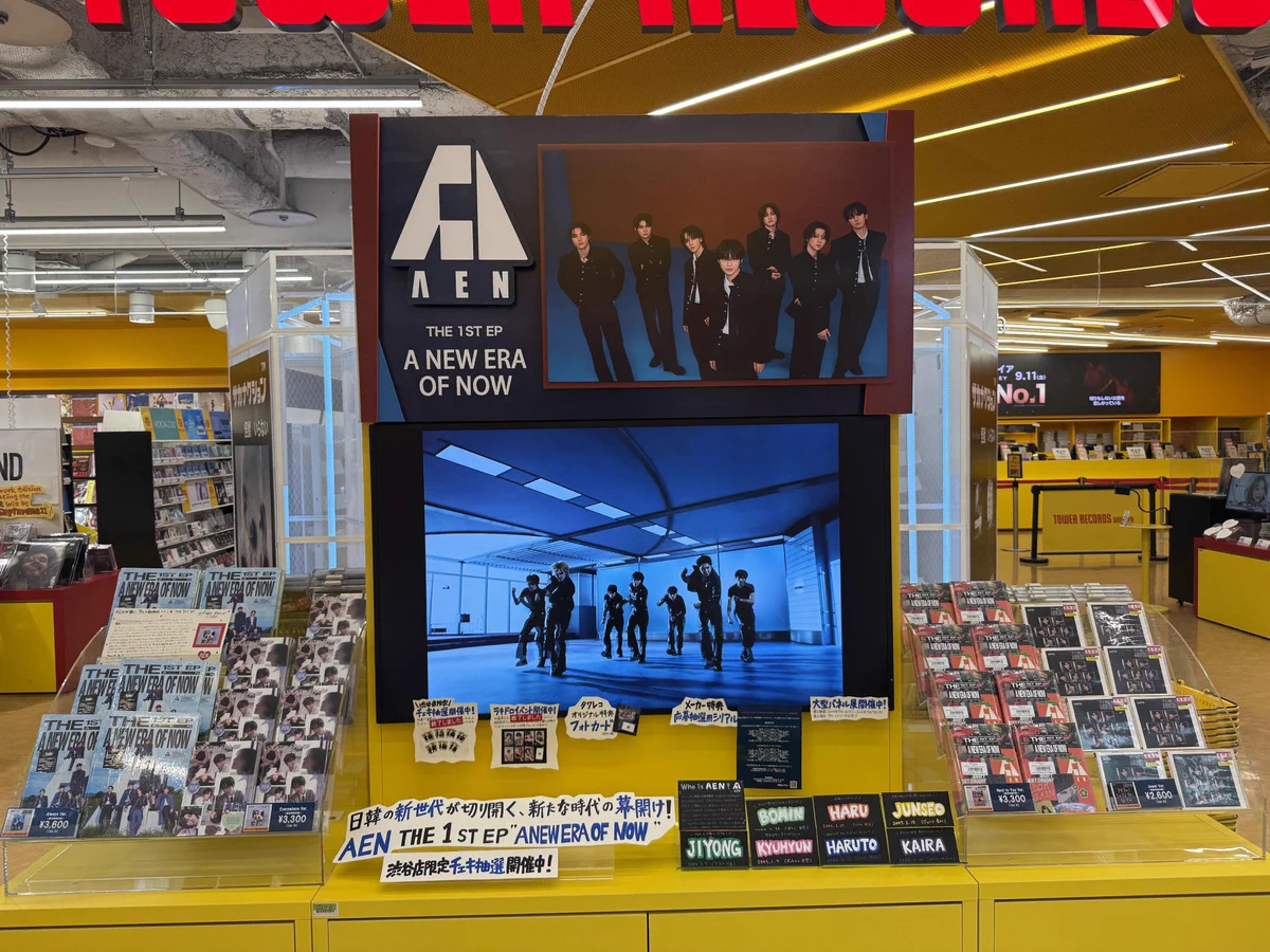 タワーレコード渋谷店 on X: 