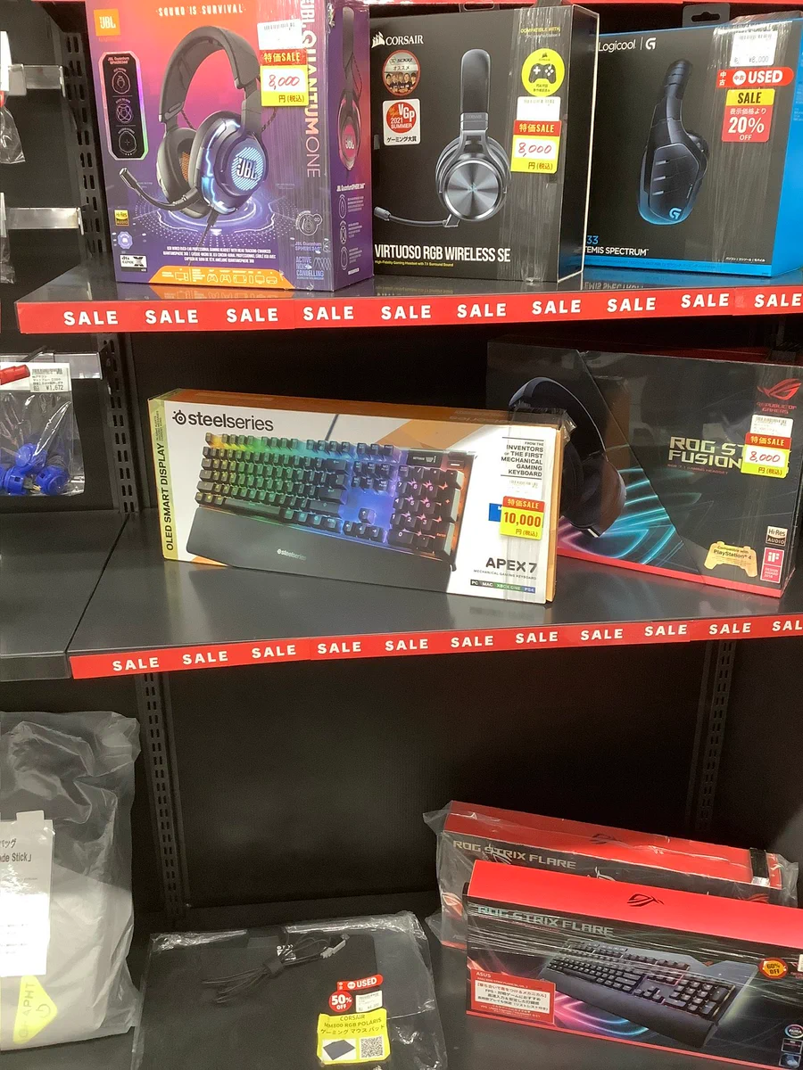 値下げ交渉可　ゲーミングデバイスまとめ売り 遊ING浜町店GAME on X: 