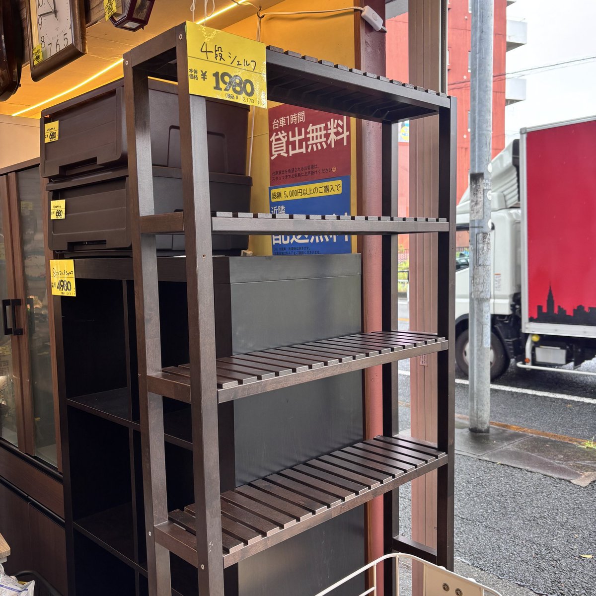 kaitoriGO's tweet photo. 買取GO！！栄和店です❤️‍🔥

雨が続いており、店内が少し狭くなっていますが営業しております🈺

お店には雑貨や小物がたくさん置いてあります！
また、シェルフやチェストなどの棚類が店内に複数ございます。

ジモティーもぜひご覧くださいね
#さいたま市
#さいたま市桜区
#埼玉
#リサイクルショップ https://t.co/d5dVxLSU8K