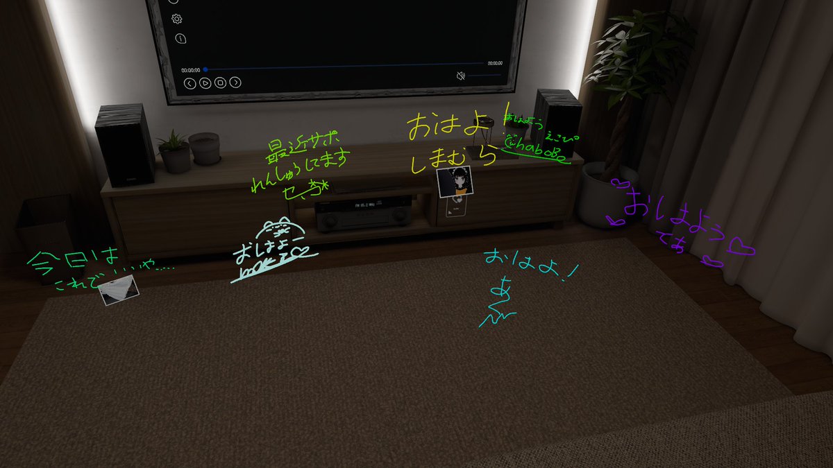 vrc_eco's tweet photo. かきおきうれしい https://t.co/YDxMDvoNtX