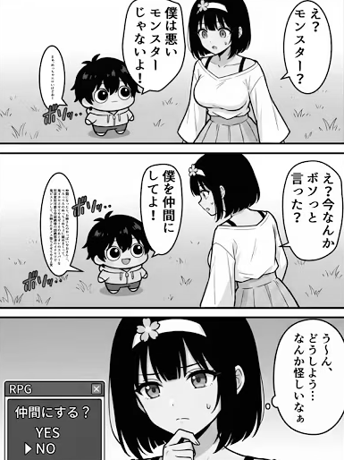 irebun02's tweet photo. 作品はこちら💗『PR』
⇒https://t.co/q2sFXUSN6f

夏の動画50%OFF祭り開催中✨
ちらっと見てみる😍⇒https://t.co/1k3KoTzhlC https://t.co/HBGgLy4KsJ