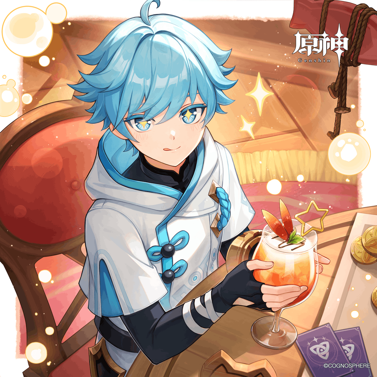 Genshin_7's tweet photo. #原神_キャラ生誕祭
【#重雲生誕祭2026 】
思っていたより賑やかな酒場だな…
誘ってくれてありがとう。カードゲームやおしゃべりができて、楽しかったよ。
これがキャッツテールの特製ドリンクか…この赤さ、まさか…
あれ？辛くないどころか、すごく爽やかだ…不思議だな。もう一杯もらってもいいか？