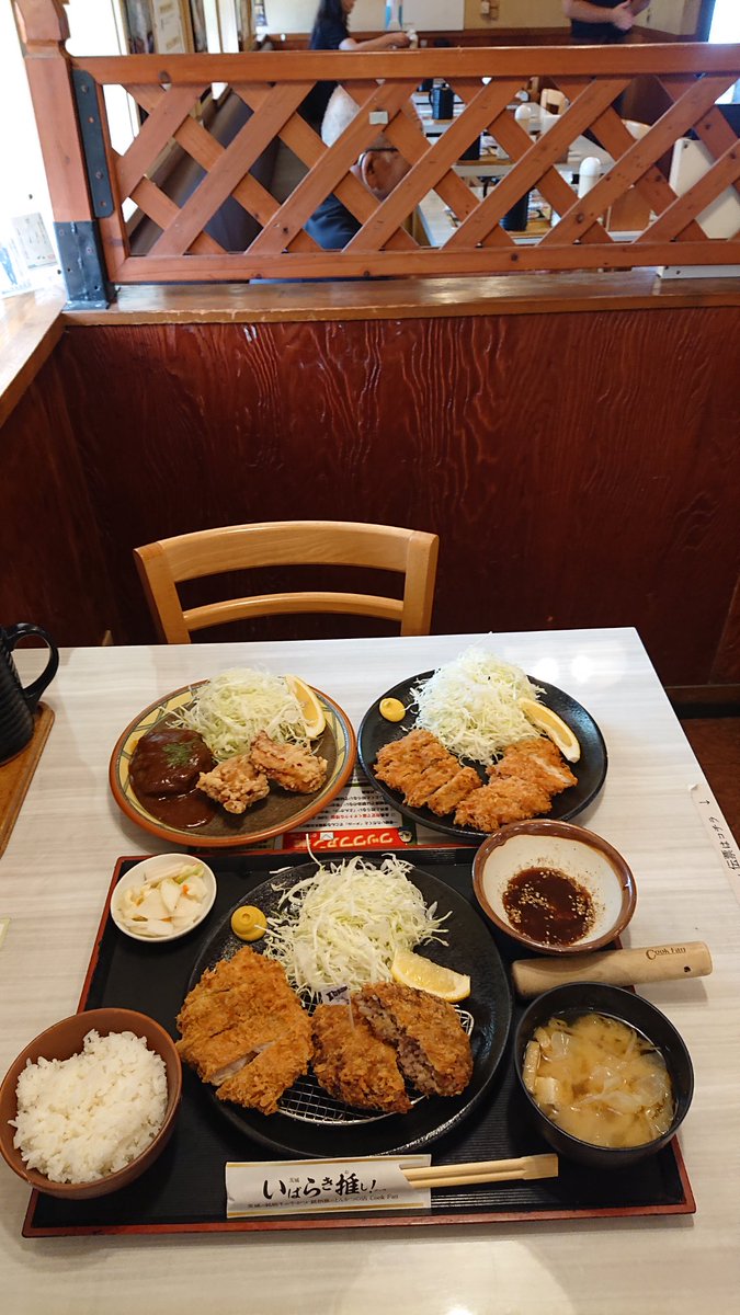 namcouji's tweet photo. はらペコった~!(・ω・*)
茨城メンチかつと、
国産豚肉のロースかつ
und
国産豚肉のヒレかつと、
やわうま鶏モモかつの相盛
und
手作りハンバーグと
ジューシー唐揚げ
#ibaraki #茨城
#mito #水戸
#cookfan #クックファン https://t.co/A3HPCx7xt1