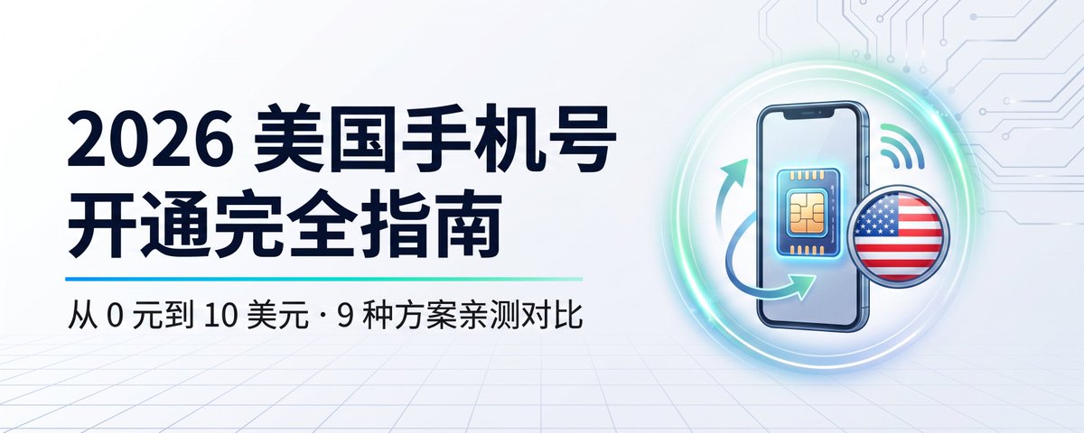 鱼总聊AI 的图片 1